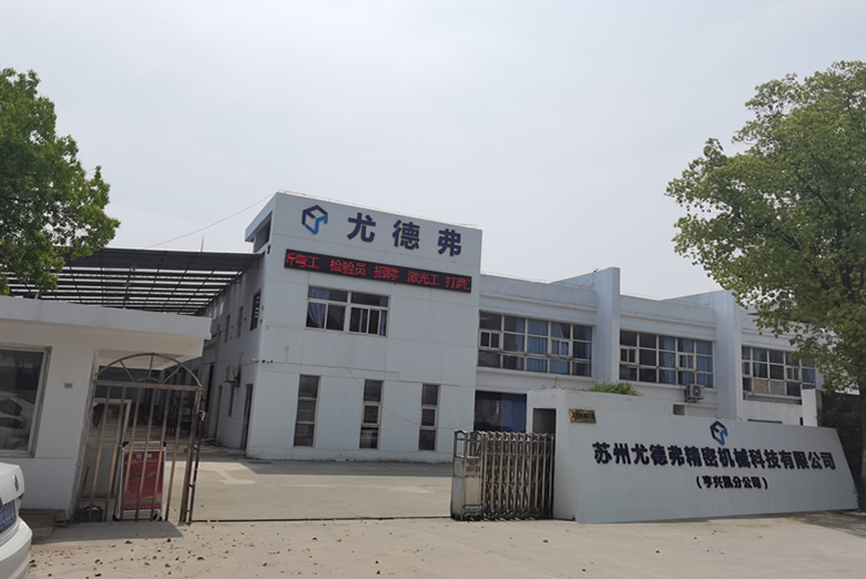 玩滚球的安全平台app官网